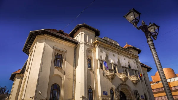 Town Hall City Hall Campulung Muscel Arges County Romania Beautiful — Stock Photo, Image