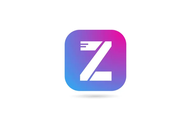 ビジネスや企業のための正方形Zアルファベット文字のロゴ コーポレートアイデンティティのためのピンクブルーのテンプレート — ストックベクタ