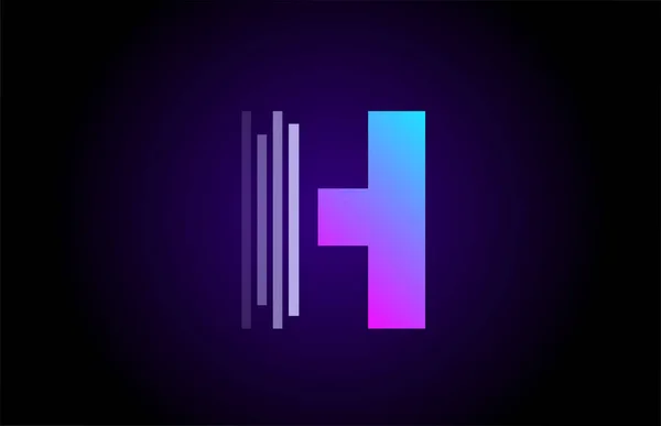 ビジネスや企業のためのHアルファベット文字のロゴ アイデンティティのためのブルーピンクのデザイン — ストックベクタ