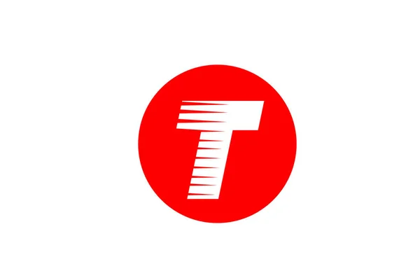 Logo Huruf Alfabet Ikon Untuk Bisnis Dan Perusahaan Desain Ikon - Stok Vektor