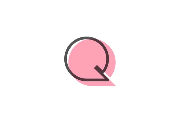 公司的几何图形Q粉红黑线字母图标 商业和公司的简单线路设计 — 图库矢量图片