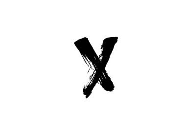 Grunge X alfabe harfi simgesi. El yazısıyla klasik tasarım. İş ve şirket için siyah beyaz renk