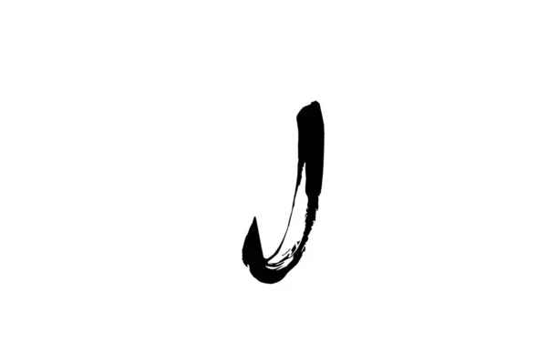 Grunge Alphabet Letter Logo Icon Handwritten Vintage Design Black White — Stock Vector