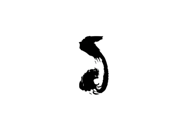 Гранж Номер Логотип Иконка Дизайн Ручная Винтажная Концепция Черный Цвет — стоковый вектор