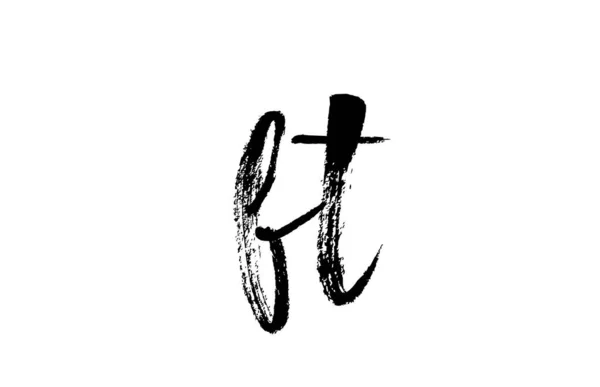 Alphabet Lettre Logo Icône Combinaison Grunge Design Vintage Écrit Main — Image vectorielle