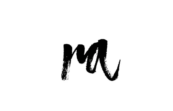 R字母表字母图标组合 Grunge手写复古设计 公司和企业的黑色白色 — 图库矢量图片