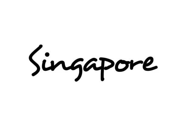 Singapur Stadt Handgeschriebenen Text Wort Hand Schriftzug Kalligraphie Text Typografie — Stockvektor