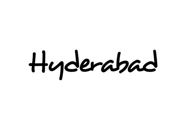 ハイデラバード市手書きの文字の手のレタリング 書道のテキスト 黒い色のタイポグラフィ — ストックベクタ