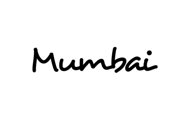 Mumbai Ciudad Texto Escrito Mano Letra Mano Palabra Texto Caligrafía — Vector de stock