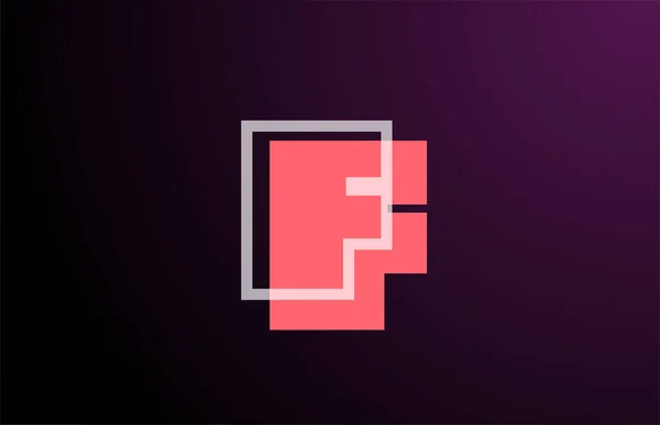 ピンクの黒の幾何学的なFラインアルファベットの文字のロゴのアイコン会社 ビジネスや企業のためのシンプルなラインデザイン — ストックベクタ