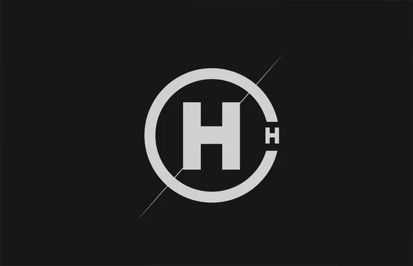 字母H的标识图标 公司身份的黑白相间的简单线条和圆形设计 — 图库矢量图片