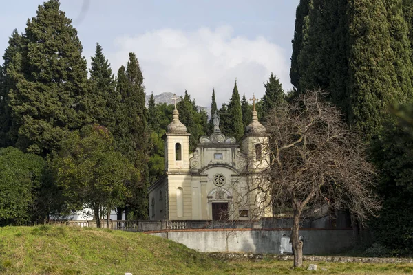 Edifício Igreja Velha Madeiras Montenegro — Fotografia de Stock