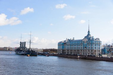 Aurora Kruvazör Denizi üzerinde