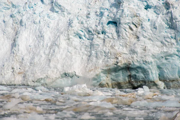 Arktická Krajina Svalbard — Stock fotografie