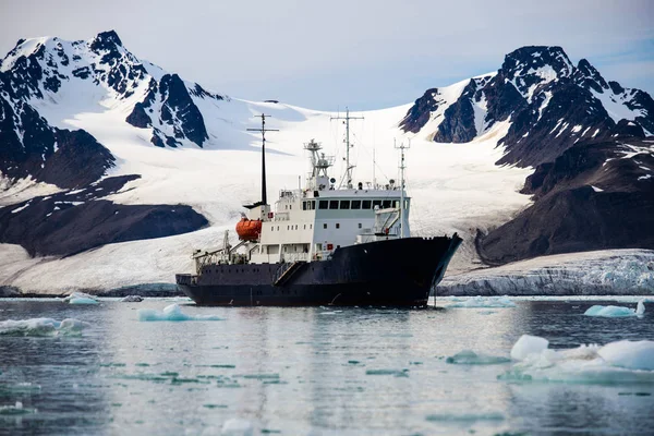 Arctic Landscape Svalbard Stock Image