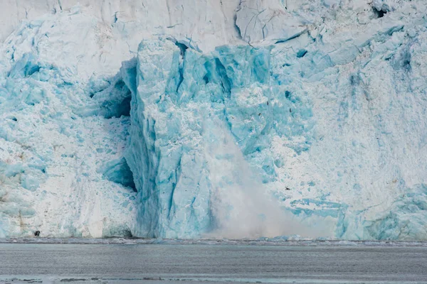 Arktická Krajina Svalbard — Stock fotografie