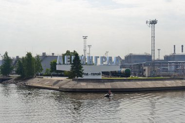 Saint Petersburg, Rusya'nın endüstriyel limanda tabela