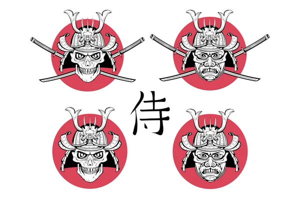 Logotipo Samurai Projeto Vetorial —  Vetores de Stock