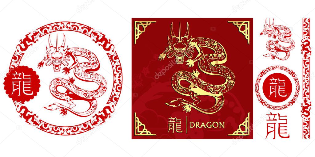 Chinese New Year Greeting card with golden logo