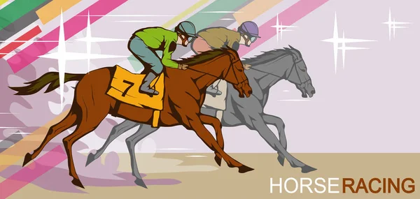 Horse Racing Jockey Racing Horse Running Finish Line Race Course — Stock Vector