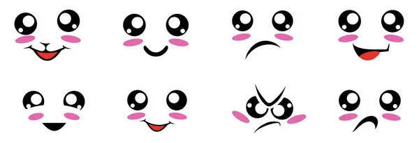 Set vettoriale di kawaii carino. Facce di Kawaii. Facce da cartone animato. Occhi di Kawaii. Grafica vettoriale da progettare — Vettoriale Stock