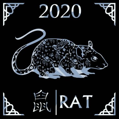 Beyaz Metal Sıçan, 2020 Çin Yeni Yılı 'nın bir sembolüdür. Fare Çin yeni yıl sembolü. Mutlu yıllar. Fare burcunun tasviri. Çin takvimi. (Çince çeviri:).