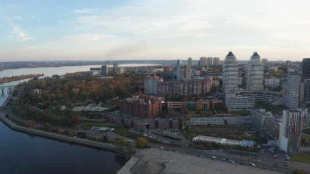 Sonbahar Panoramik Hava Görünümünden Dron Dnipro Şehir Dnieper Nehri Üzerinde — Stok video