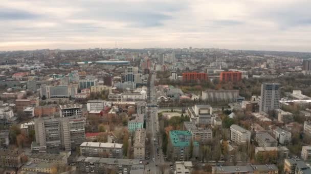 Eye Drönarvy Stadens Silhuett Stadsbild Med Downtown Byggnader Flygande Över — Stockvideo