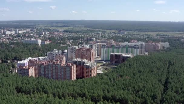 Imagens Vista Aérea Construção Edifício Apartamentos Moderno Vários Andares Belo Filmagem De Stock