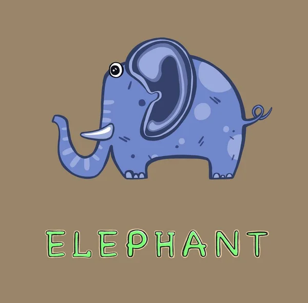Ilustración de un lindo elefante bebé e inscripción — Foto de Stock