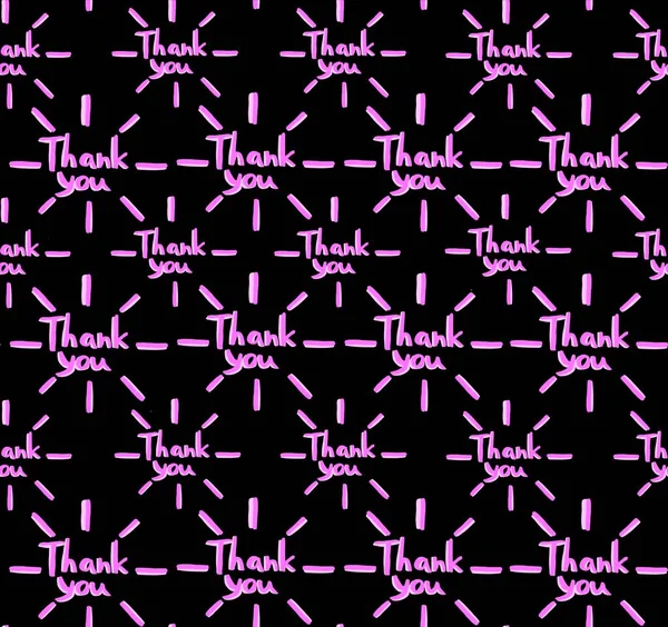 Lettering pattern Thank you. illustration — Stock Photo, Image