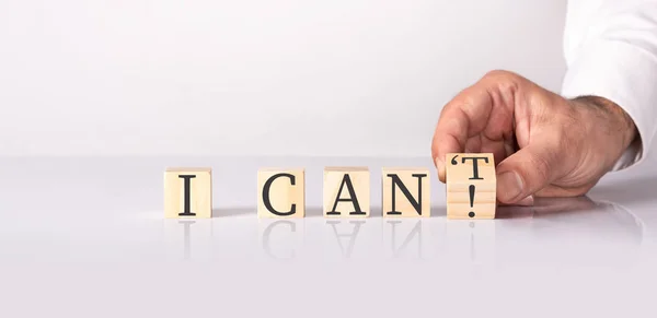 I Can Do It Concept for Business Motivation with Wooden Cube Blo