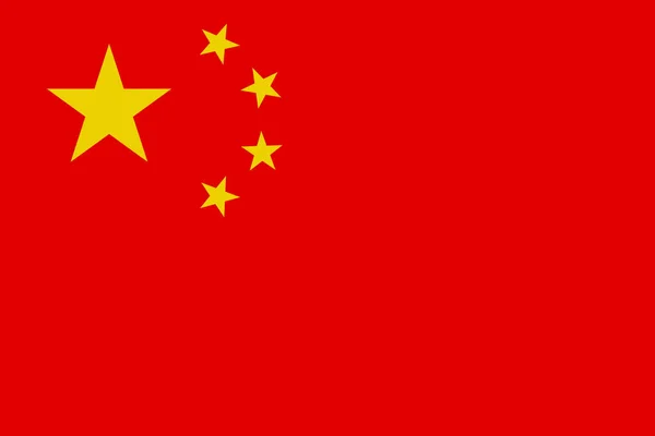 Vlag Ontwerpen Chinese Vlag Witte Achtergrond Geïsoleerd Plat Lay Out — Stockvector