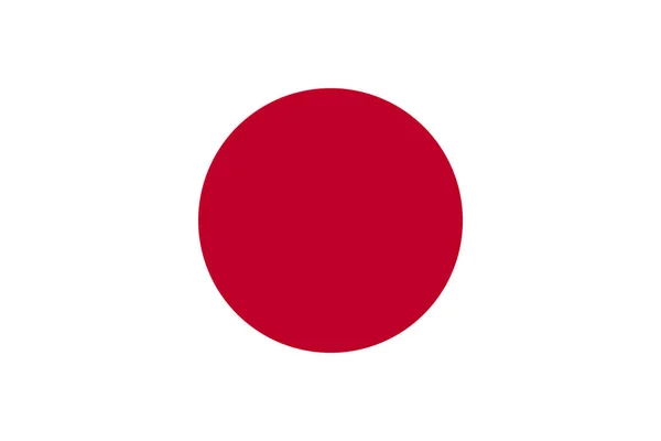 Vlag Ontwerpen Japanse Vlag Witte Achtergrond Geïsoleerd Plat Lay Out — Stockvector