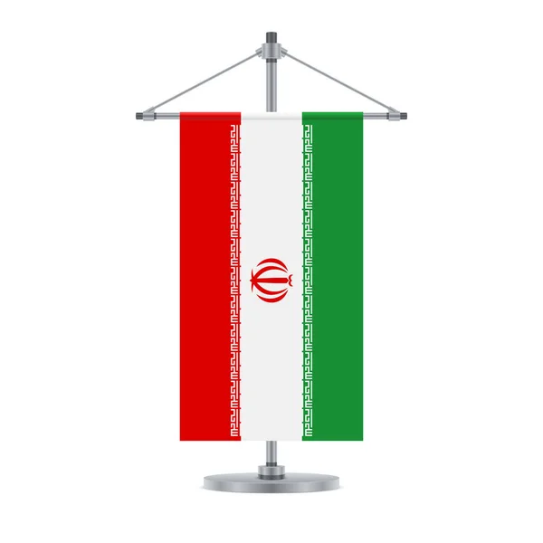 Diseño Bandera Bandera Iraní Poste Cruz Metálico Plantilla Aislada Para — Archivo Imágenes Vectoriales