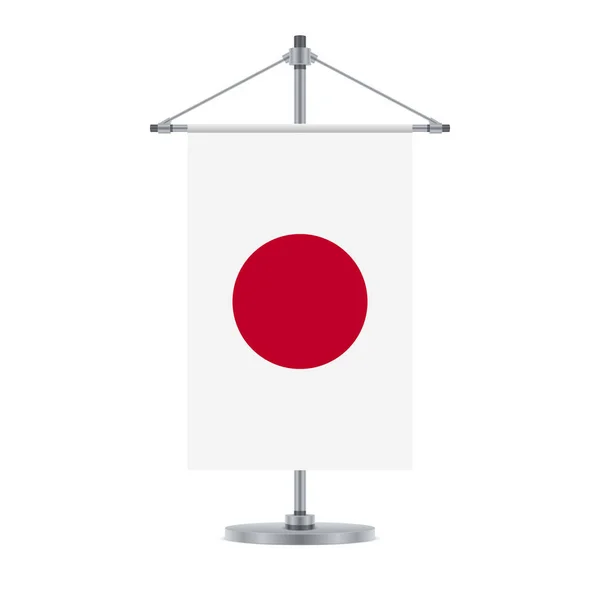 Vlag Ontwerpen Japanse Vlag Cross Metalen Paal Geïsoleerde Sjabloon Voor — Stockvector