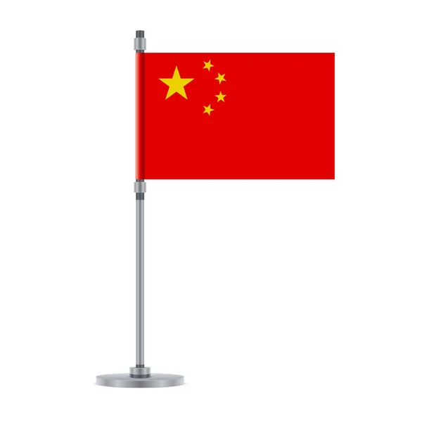 Vlag Ontwerpen Chinese Vlag Metalen Paal Geïsoleerde Sjabloon Voor Ontwerpen — Stockvector