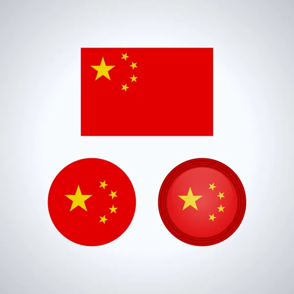 Vlag Ontwerpen Chinese Vlag Ingesteld Geïsoleerde Sjabloon Voor Ontwerpen Vectorillustratie — Stockvector