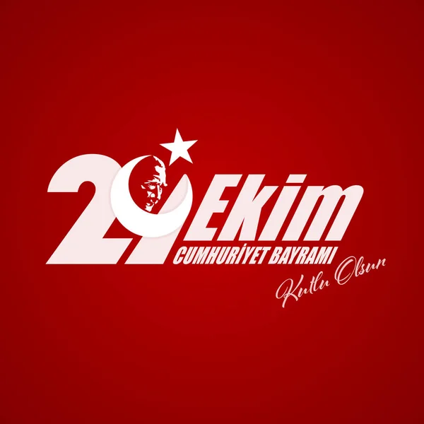 29 Ekim Cumhuriyet Bayrami Kutlu Olsun. Çeviri: 29 Ekim, Türkiye'nin Cumhuriyet Bayramı. Tebrik kartı kavramı kırmızı zemin üzerine.