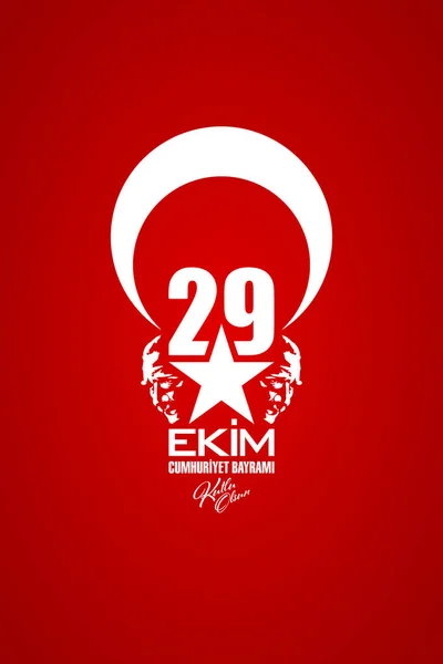 29 Ekim Cumhuriyet Bayrami Kutlu Olsun. Çeviri: 29 Ekim, Türkiye'nin Cumhuriyet Bayramı. Tebrik kartı kavramı kırmızı zemin üzerine.