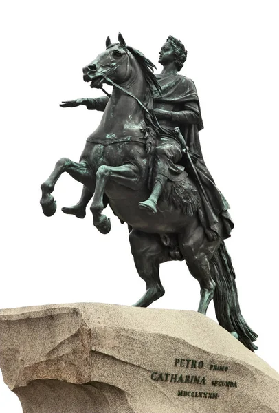 Monument to Peter the Great, russian tsar and the first Emperor of Russia. The monument was created in the 18th century. Saint-Petersburg, Russia. Isolated on white