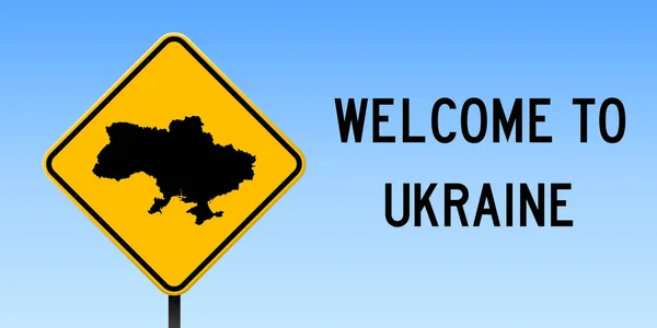 Карта України на дорозі знак широкий плакат з карту країни Україна на жовтий rhomb дорожній знак векторний — стоковий вектор