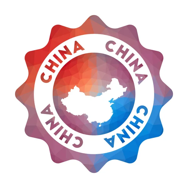 中国低ポリロゴ 幾何学的なスタイルの国のカラフルなグラデーション旅行ロゴ多色 — ストックベクタ