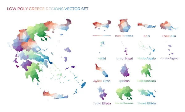 ギリシャの低ポリ地方地域地域とのギリシャの多角形の地図あなたのデザインのための幾何学的地図 — ストックベクタ