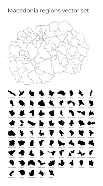 Карта Македонии с формами регионов Бланк векторной карты страны с регионами Границы — стоковый вектор