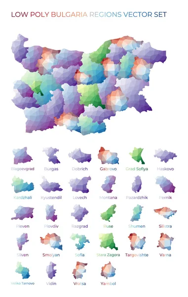 Bulgaro basso poli regioni Mappa poligonale della Bulgaria con le regioni Mappe geometriche per il vostro disegno — Vettoriale Stock