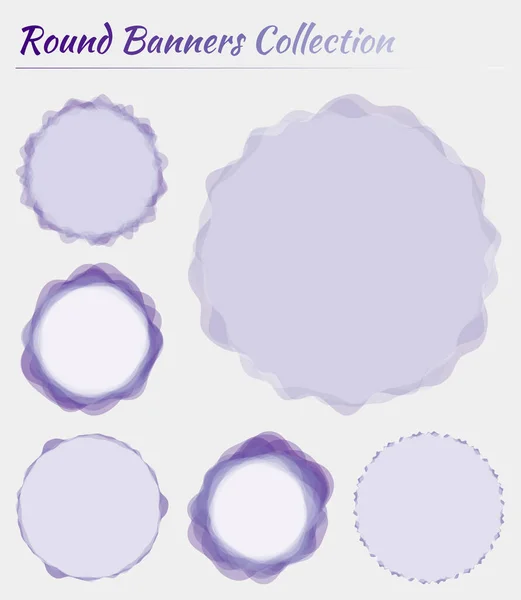 Круглый фон в фиолетовых цветах Классическая векторная иллюстрация — стоковый вектор