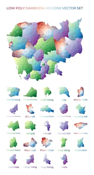 Camboya baja poli regiones Mapa poligonal de Camboya con regiones Mapas geométricos para su diseño — Vector de stock