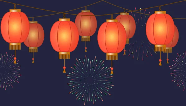 中国のランタンのチェーンとガーランド 赤いアジア伝統的な紙ランプに暗い背景に花火 フッター バナー 装飾のためと妖精ライト ベクトル イラスト — ストックベクタ