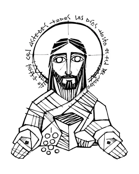 Handritad Teckning Jesus Kristus Och Eukaristin Symboler — Stock vektor